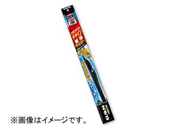 NWB デザイン雪用ワイパー 運転席側 500mm グラファイト D50W カローラレビン/スプリンタートレノ カローラII/ターセル/コルサ AE100 AE101 AE110 AE111他