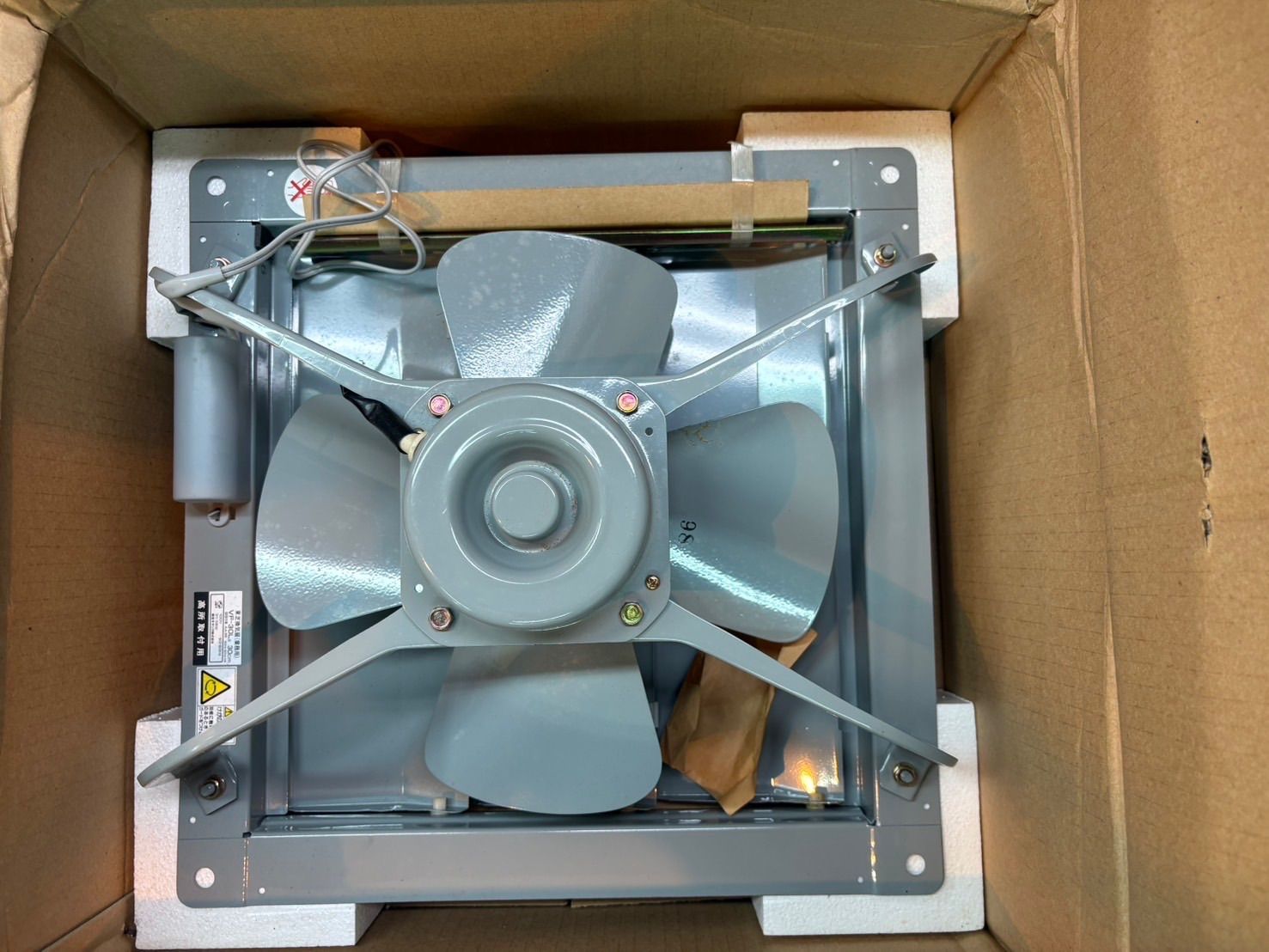 TOSHIBA業務用換気扇 VF-30L 30cm 【公式通販】