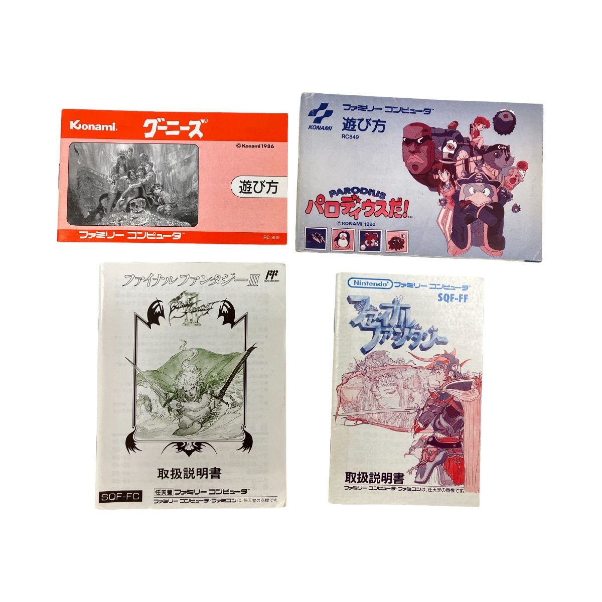 Nintendo/KONAMI/SQUARE SQF-FF/RC809 RC849/SQF-FC ファミリー