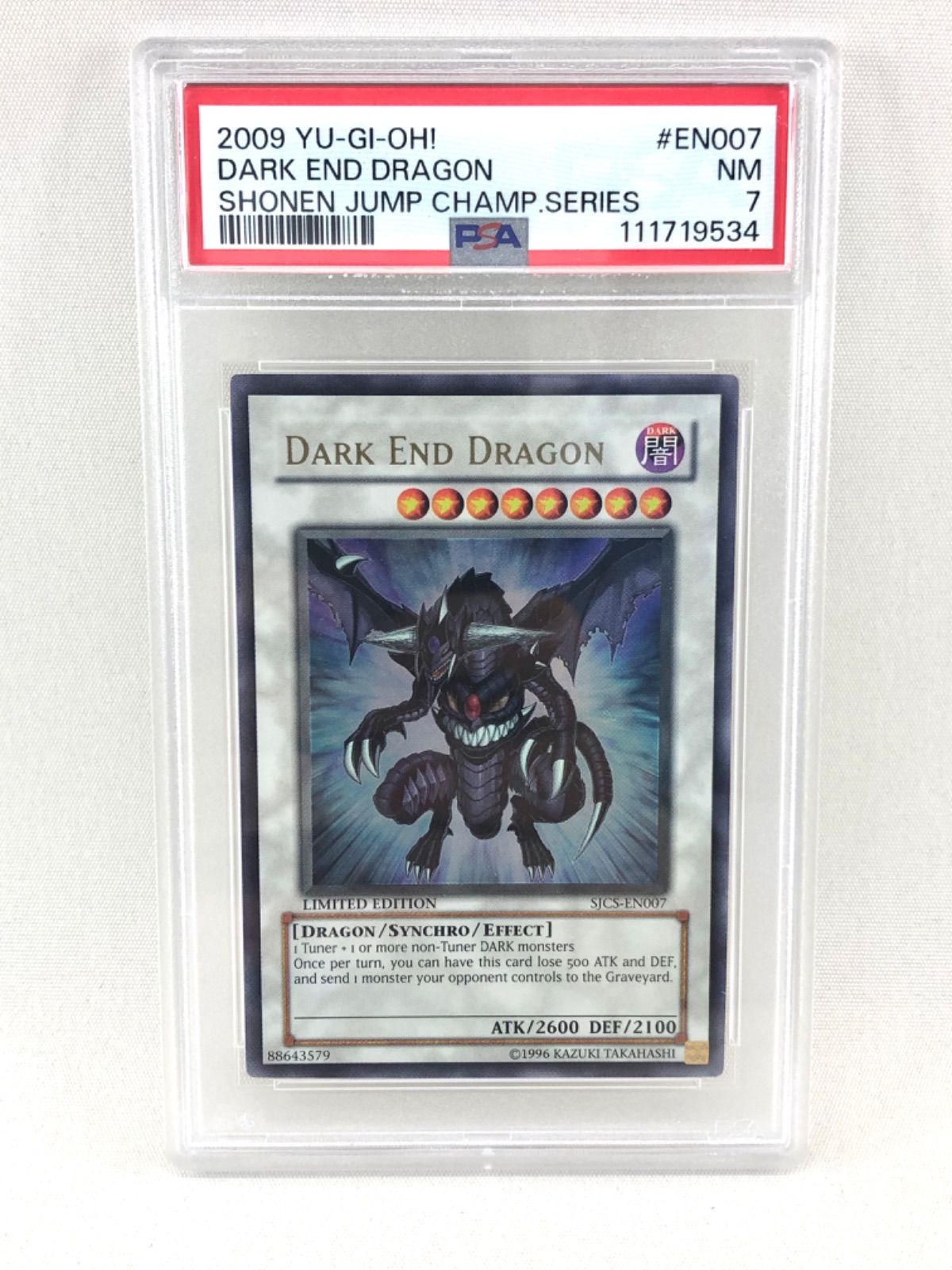 鑑定品 遊戯王 dark end dragon 少年ジャンプ 米国大会 優勝プロモ SJCS-EN007 PSA7