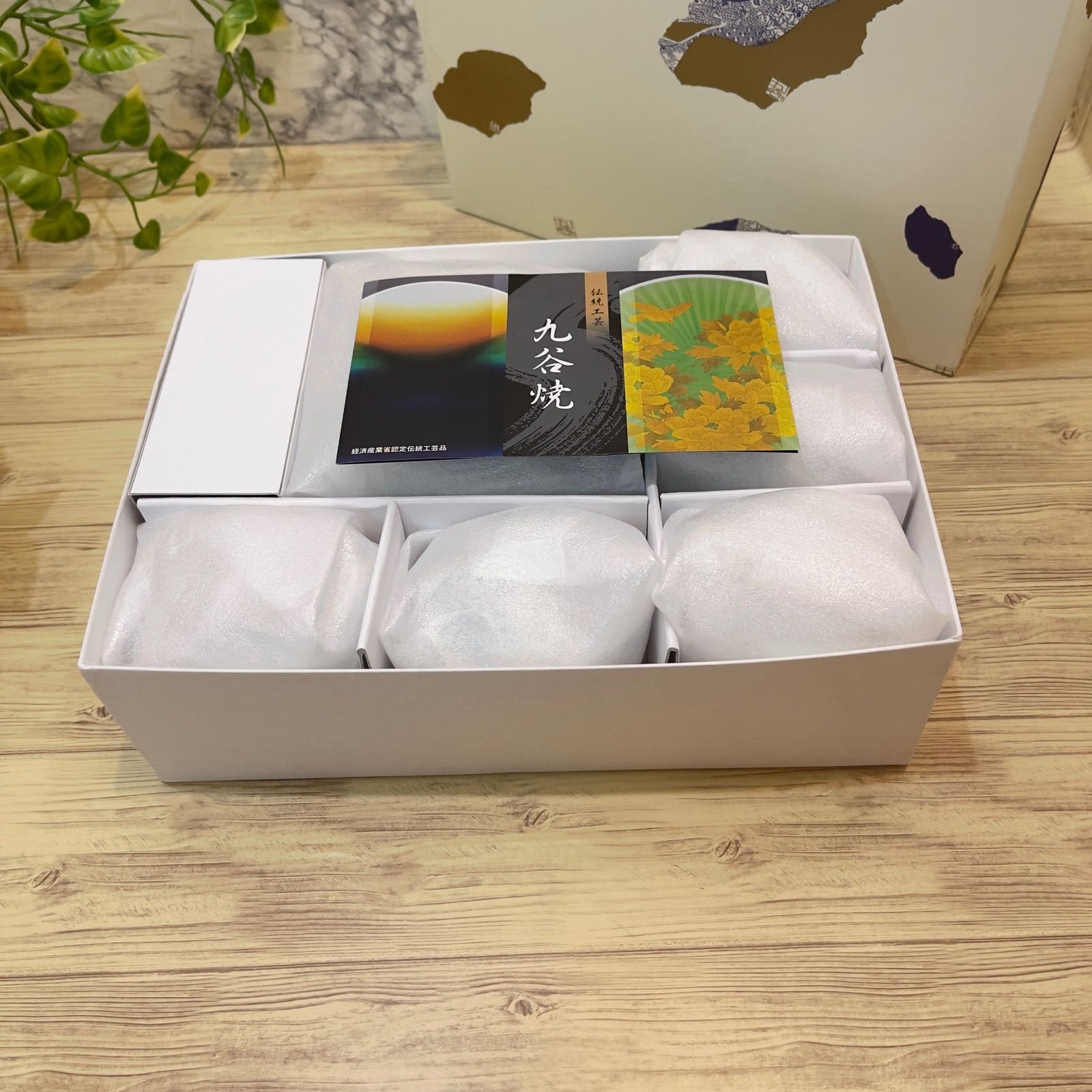 九谷焼 豪華 コーヒー 紅茶 碗皿 草花絵変り 5客 セット - メルカリ 九谷焼 豪華 コーヒー 紅茶 碗皿 草花絵変り 5客 セット - メルカリ