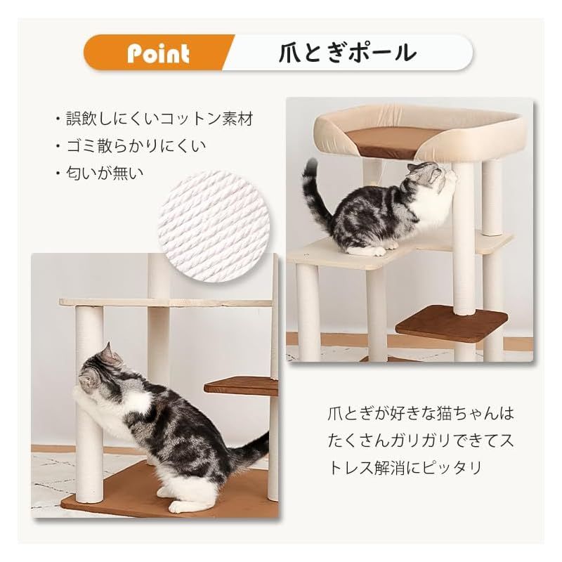 冬夏兼用 涼しいござ付き