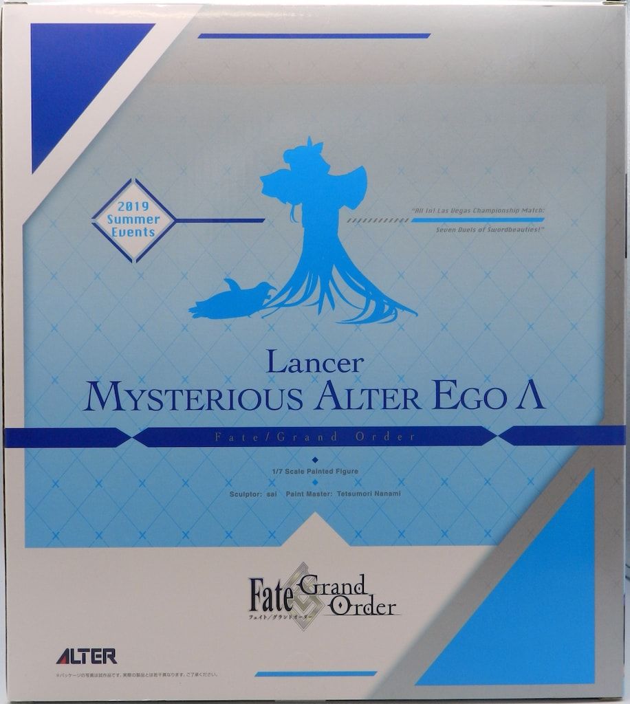 未開封】ランサー／謎のアルターエゴ・Λ アルター 中古即納】[FIG