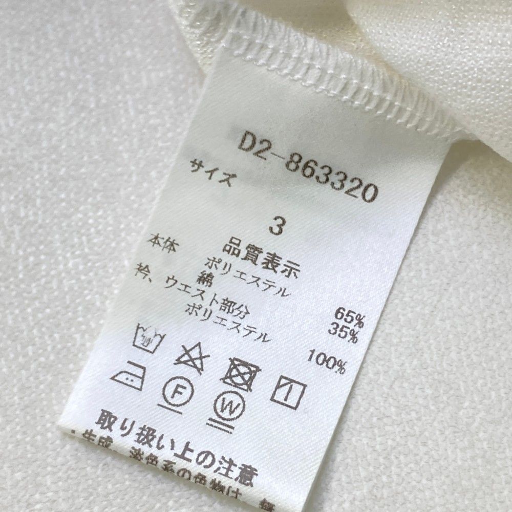 半袖ワンピース ホワイト系