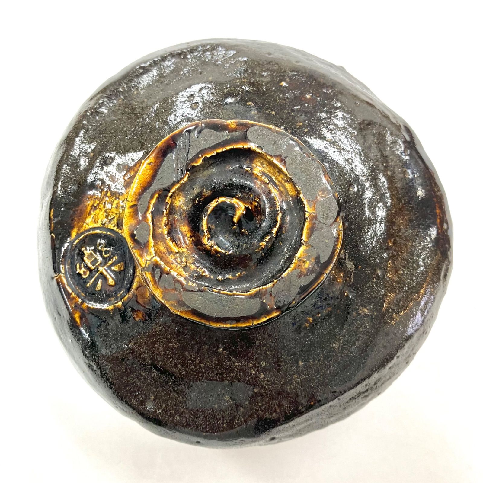 美品⭐️黒楽茶碗】 黒茶碗 抹茶碗 茶碗 茶器 茶道具 『楽印