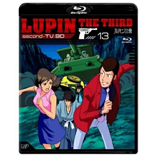 ルパン三世 second-TV. BD-BOX III [Blu-ray] 山田康雄(中古:未