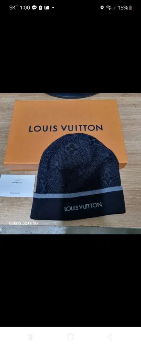 ラスト値下げ☆LVリミックス デニム ジッピー・コインパース 新品