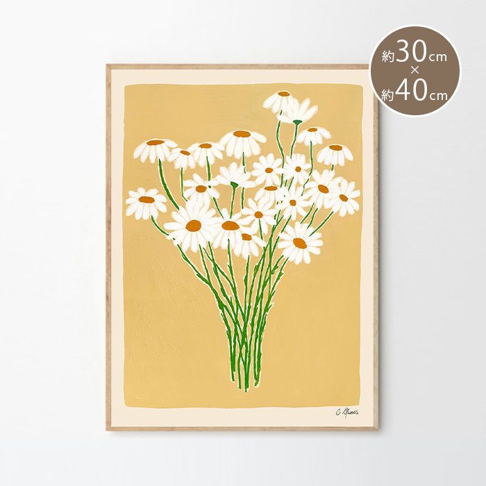 北欧 ポスター 30×40cm インテリア アートポスター THE POSTER CLUB Daisies