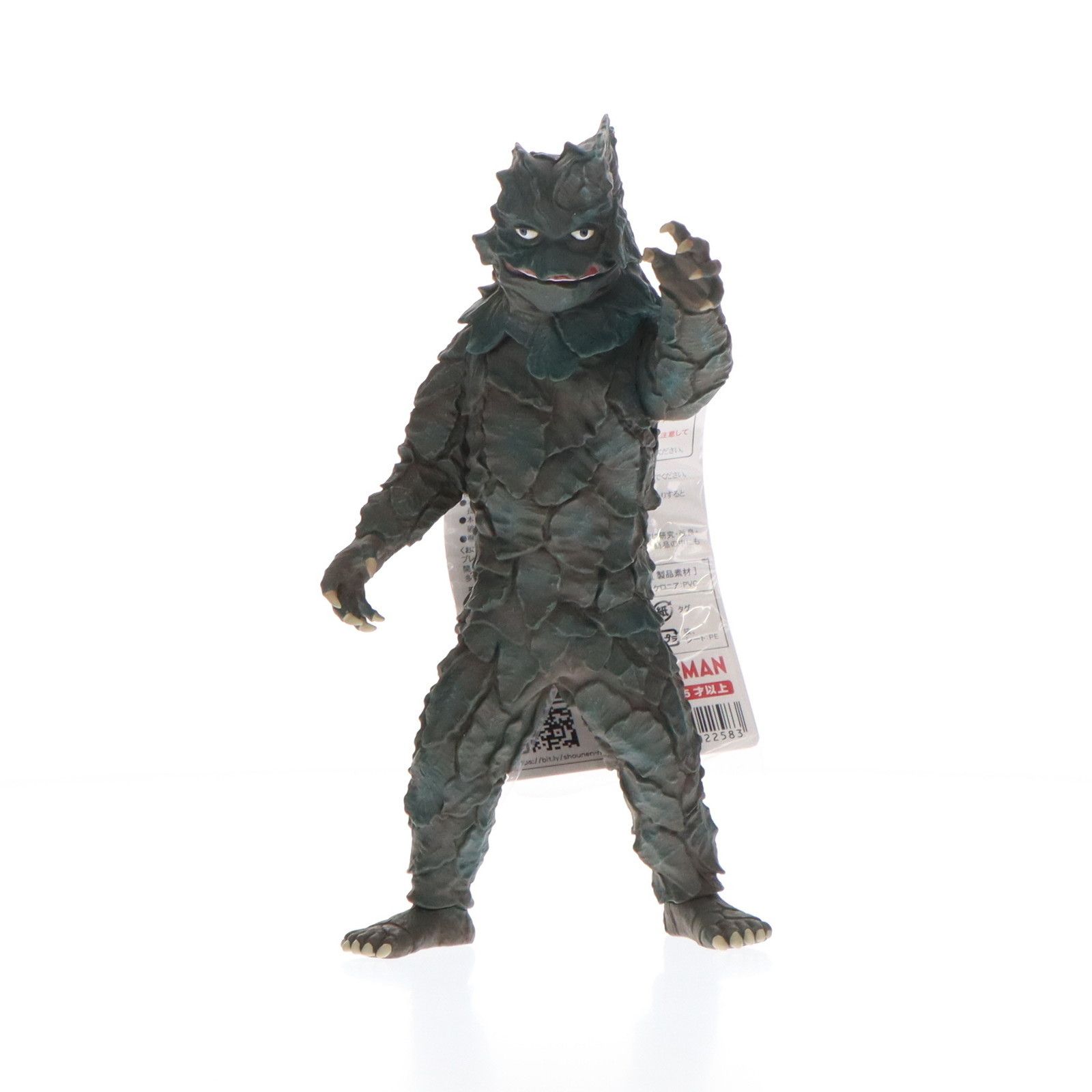未開封● 限定 ケロニア 怪獣 5000 ソフビ フィギュア ウルトラマン ウルトラ大怪獣シリーズ5000 ケロニア ウルトラマン 完成品
