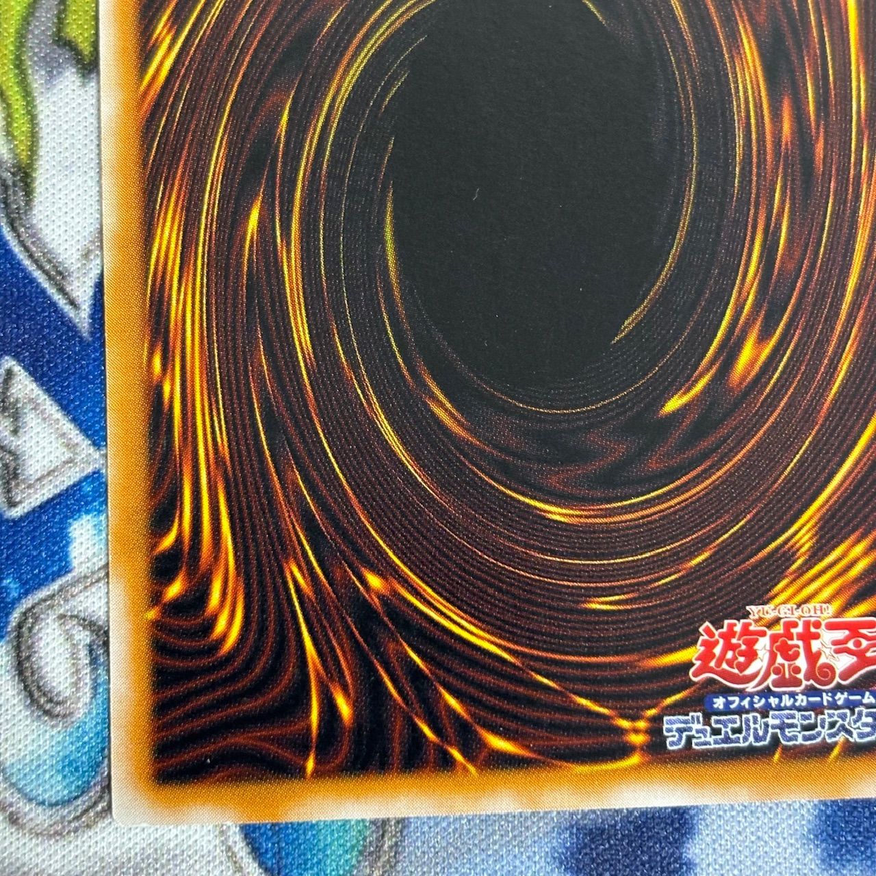 【ARS8】クリボー 2000年 ノーマルレア 初期 Vol.7 ARS8】クリボー 2000年 ノーマルレア 初期 Vol.7 遊戯王 vol.7