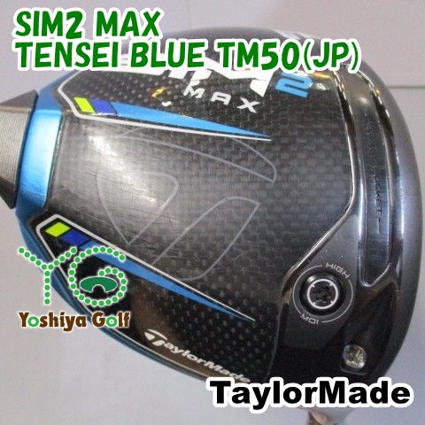 ドライバー テーラーメイド SIM2 MAX/TENSEI BLUE TM50(JP)/SR