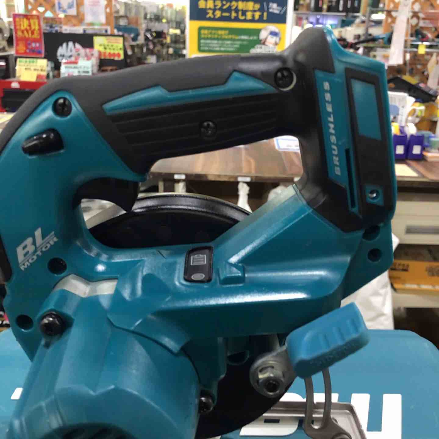 CS551DRG 川口店
