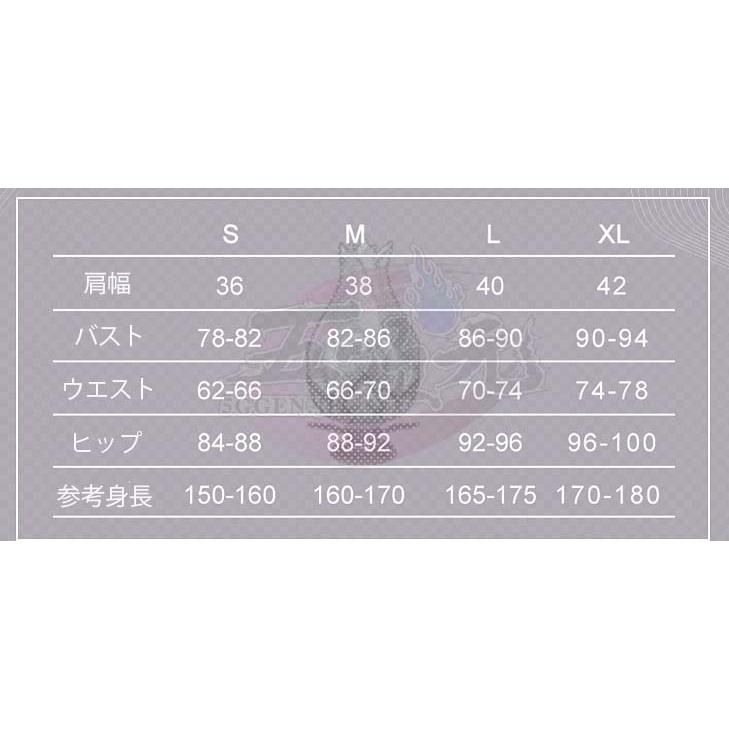靴 追加