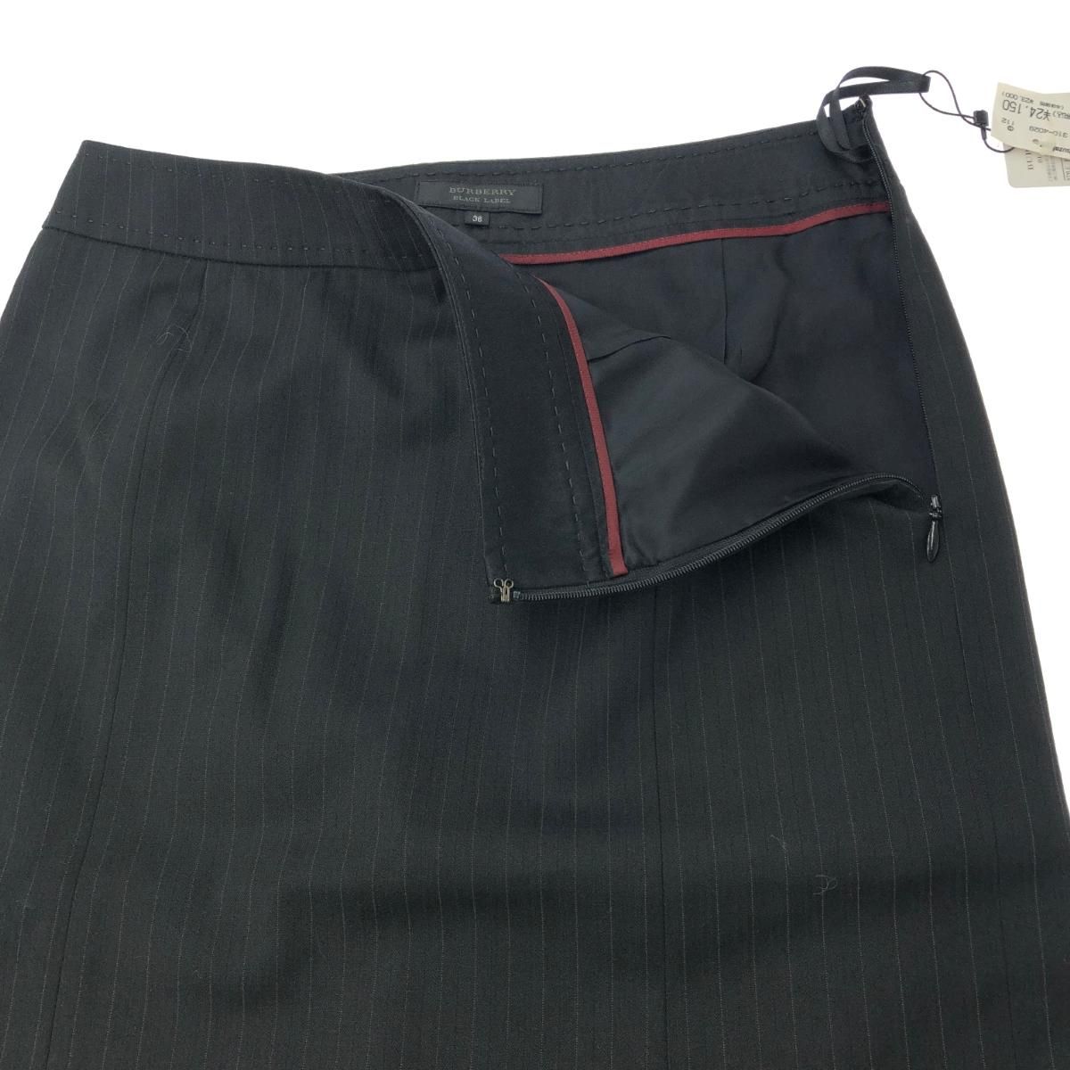 ジャケット スカート