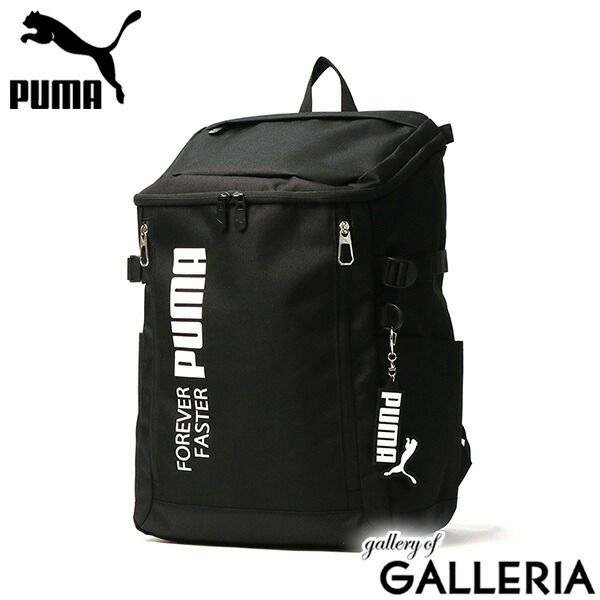 ALTER チェーンリング 49T ②【超希少!90s☆USA製】GIRVIN ROCK-RING