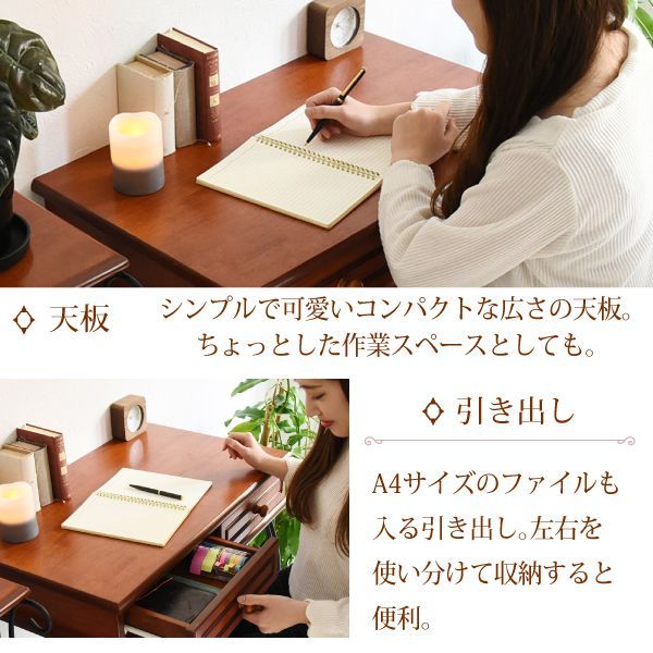 ミニデスク シンプルデスク