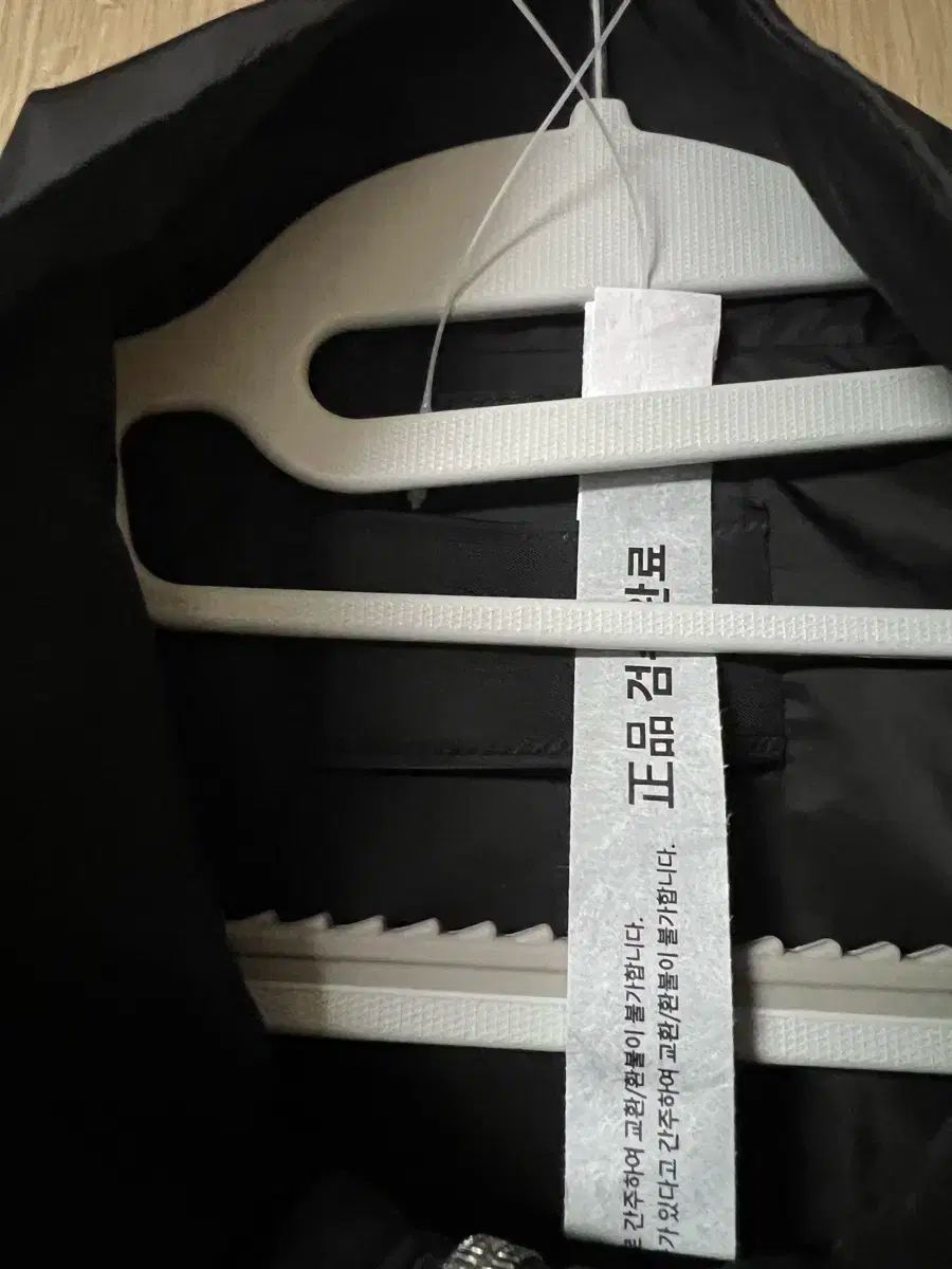 プラダ トライアングル ロゴ ブラック ジャケット KANDAIZUMI_COM