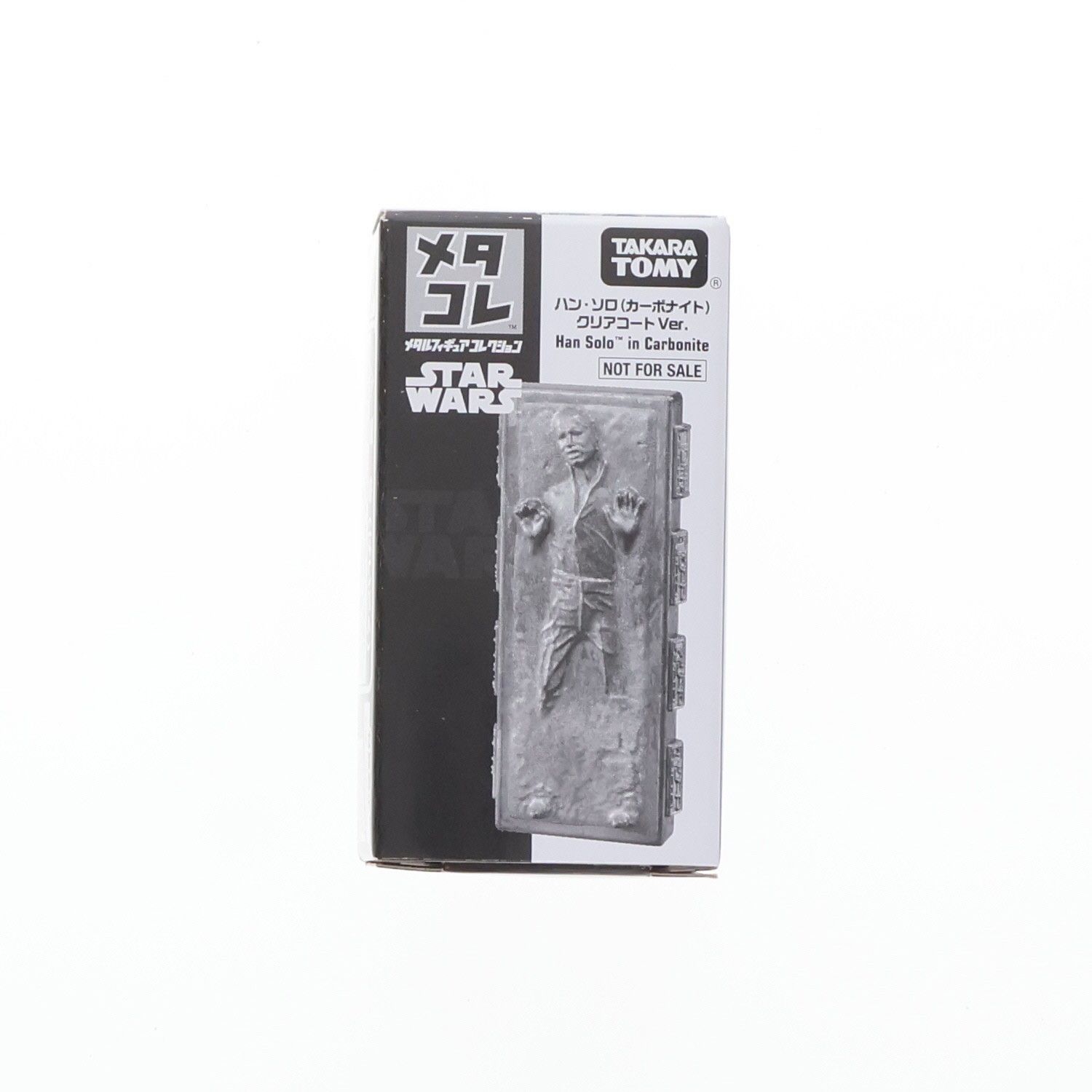 トイザらス限定 メタコレ ハン・ソロ(カーボナイト) クリアコートVer. STAR WARS(スター・ウォーズ) 完成品 フィギュア 購入特典品 タカラトミー