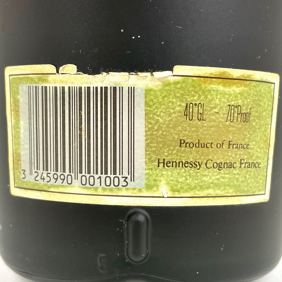 ヘネシー&クルボアジェ コニャック 3本 セット 古酒 - メルカリ