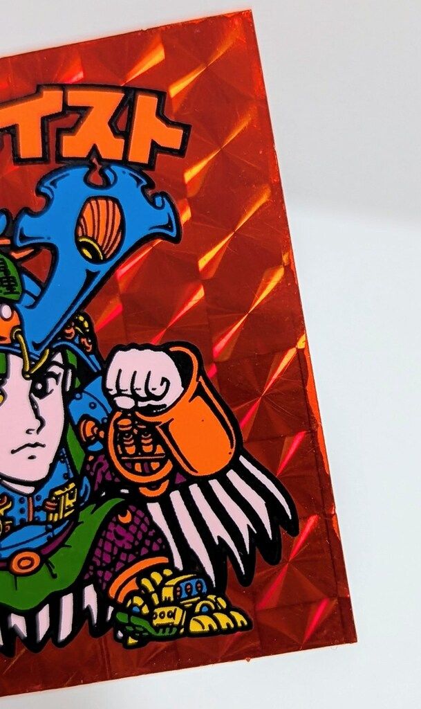 新作登場，大人気 旧ビックリマンチョコ版 第7弾ヘッド ヘラクライスト