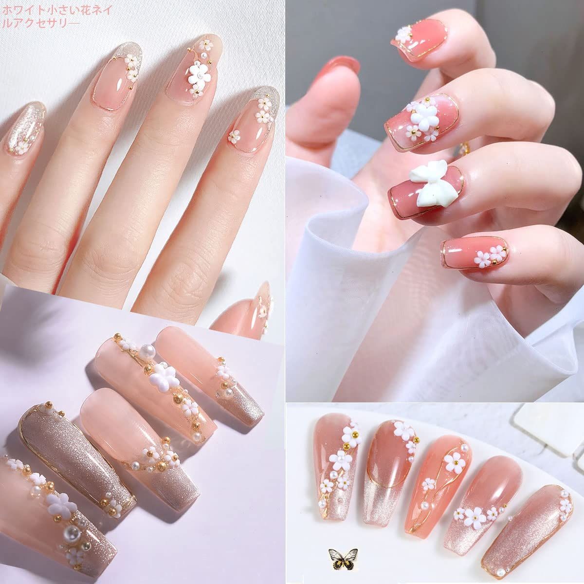 在庫セール】shefun ネイルフラワー ネイルアート レジン セット