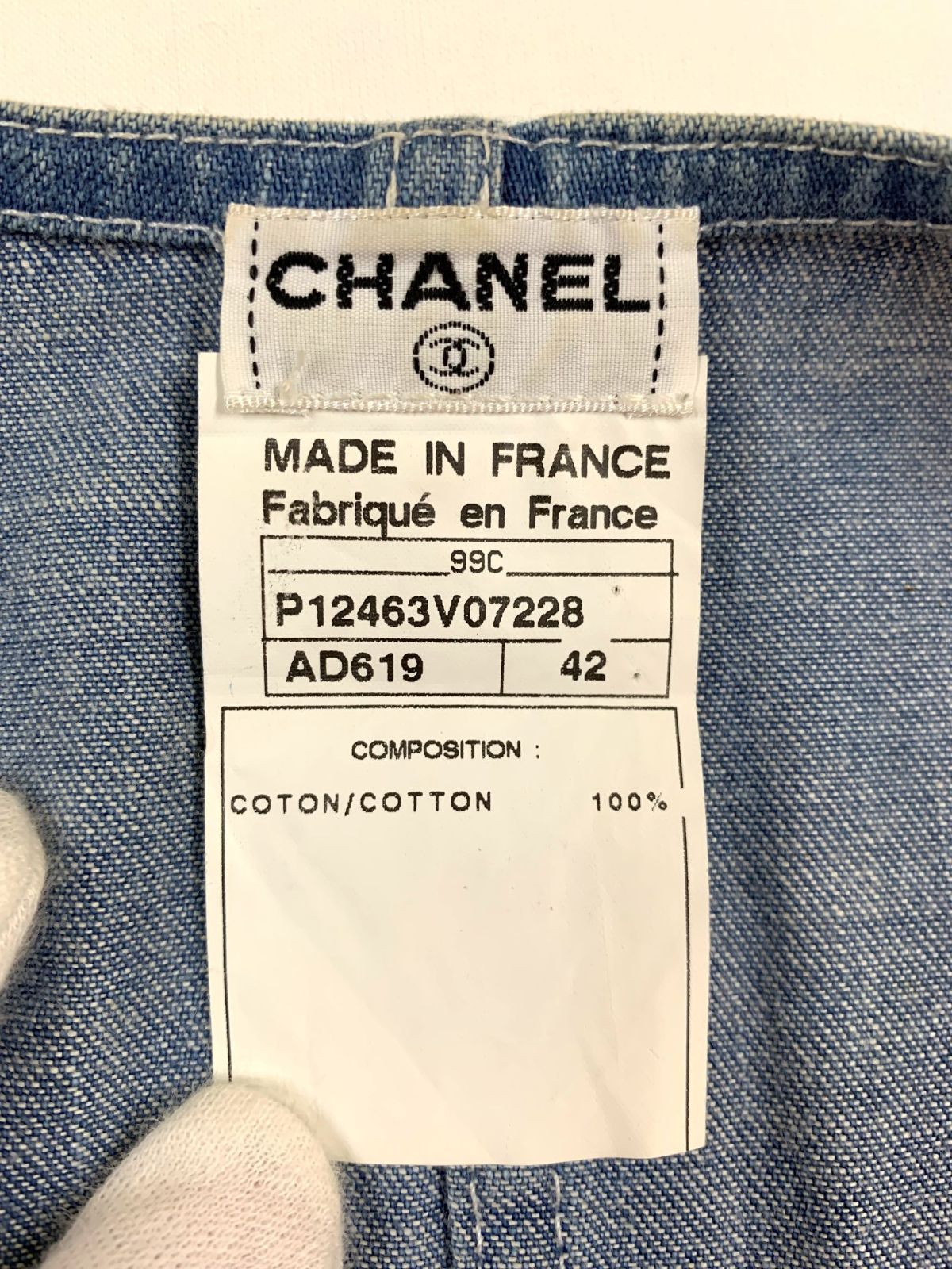 CHANEL シャネル デニム ベスト トップス - メルカリ
