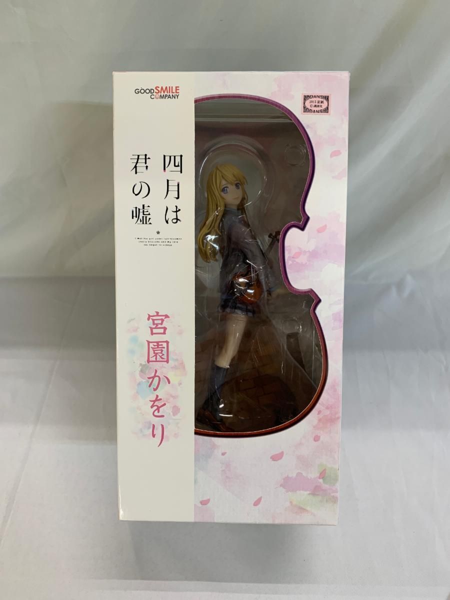 MTG コマンダーパーティ プロモ 8枚セット 選別の儀式 灯の燼滅 MTG