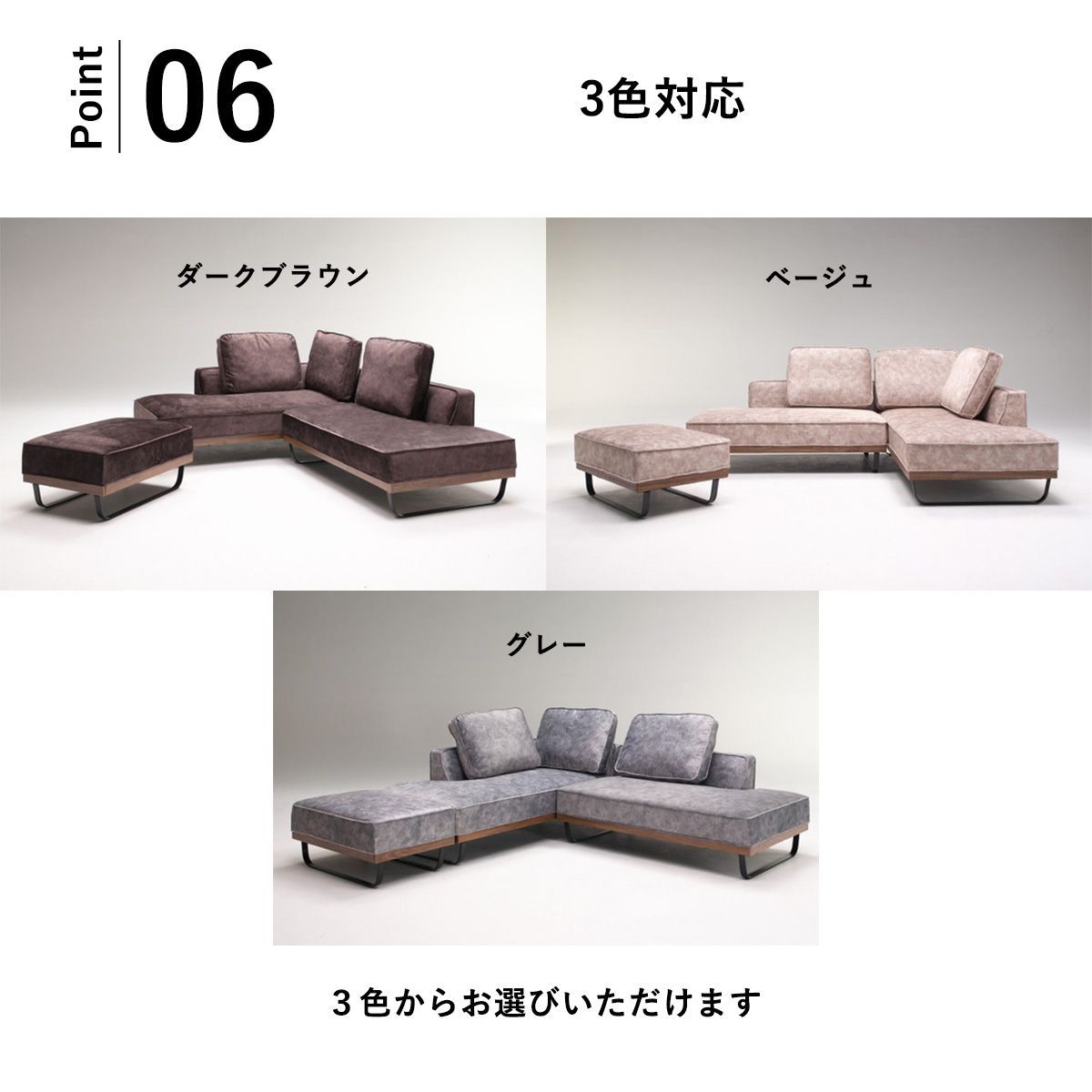 おしゃれ