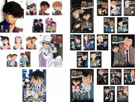 名探偵コナン SELECTION(31枚セット)CASE 01～12 + SOCCER + Treasured