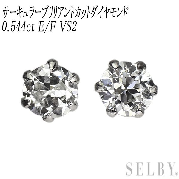 ジェムケリー　pt900 ダイヤモンド ピアス ハートラウンドブリリアントカット ジェムケリー pt900 ダイヤモンド ピアス ハートラウンド