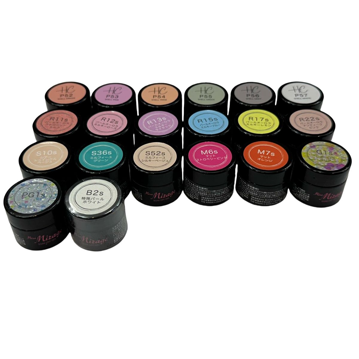 □【20色セット】ミスミラージュ カラージェル Miss Mirage - メルカリ