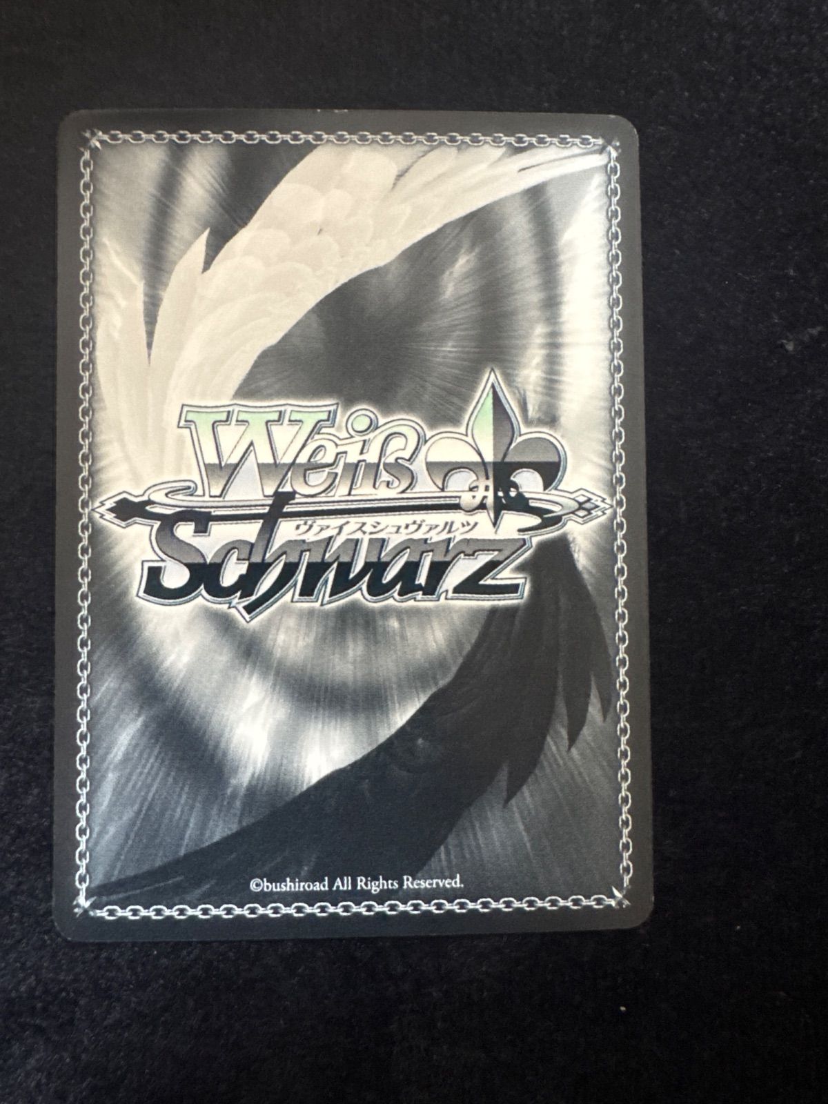 ヴァイスシュヴァルツ Memory Snow エミリア SP サイン入り - メルカリ