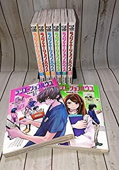 【中古-非常に良い】 ラジエーションハウス コミック 1-8巻セット ラジエーションハウス コミック までの全巻セット 全巻セット 中古ラジエーションハウス ラジエーションハウス（1-17巻セット・以下続巻）モリタイシ