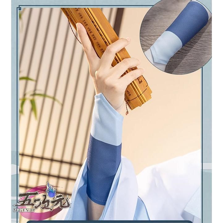 猫屋小舗 魔道祖師