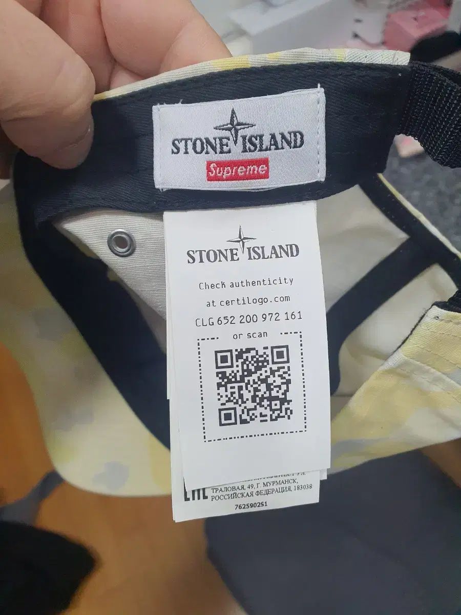 STONE