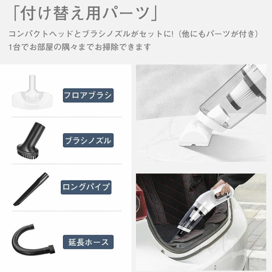掃除機 コードレス 強力 充電式 小型 軽量 ハンディクリーナー 車 3WAY コンパクト スティッククリーナー スティック型 ハンディ掃除機 サ WWW_KANDAIZUMI_COM