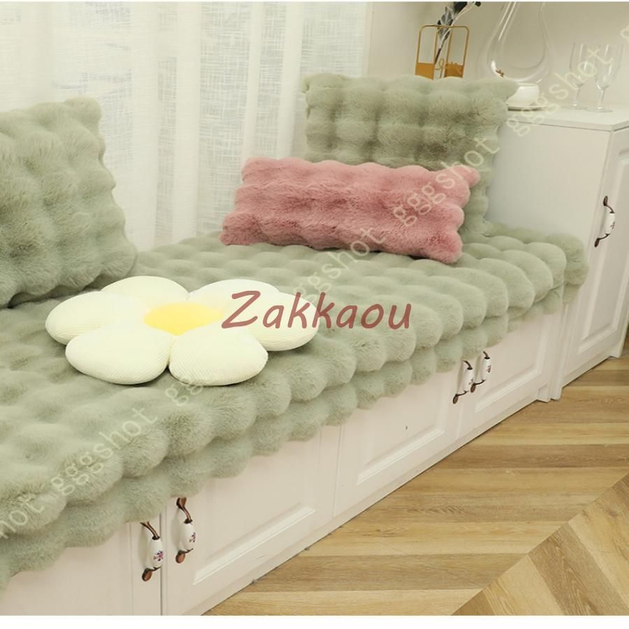 シートクッション ロング かわいい 長い 座布団 大きめ おしゃれ 洗える 出窓用 ソファー用 ソファパッド ごろ寝マット お昼寝マット 長座布団 折りたたみ