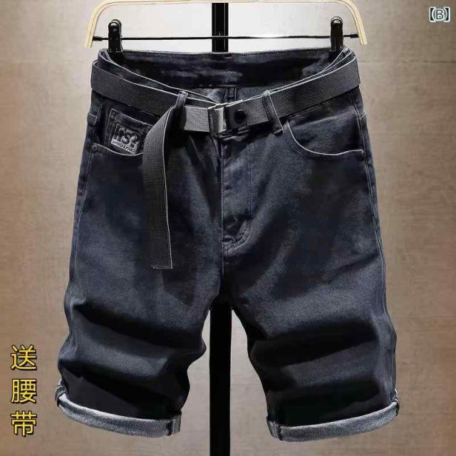 32]メンズ ファッション 服 男性用 オシャレ シンプル 大人 かっこいい