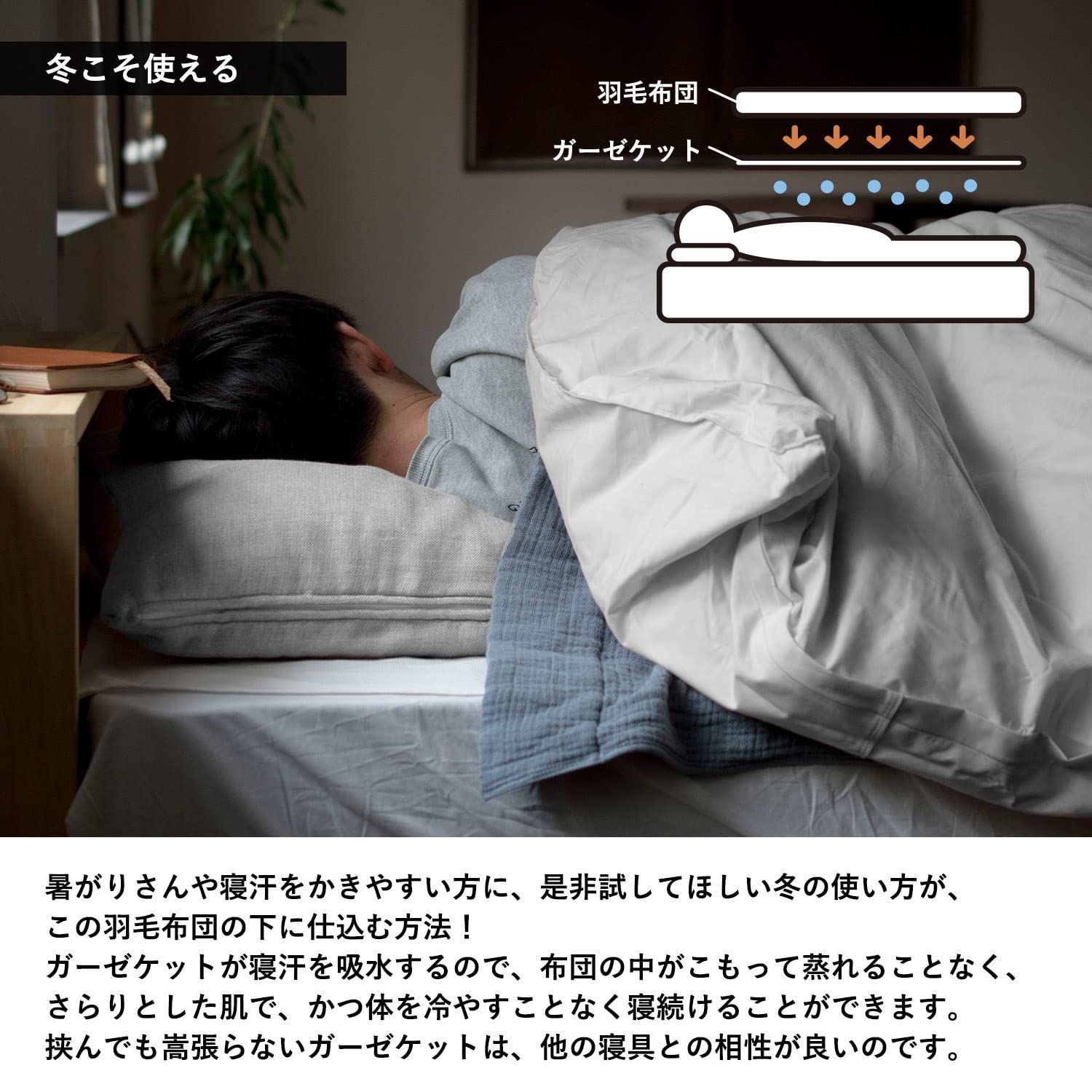 今治タオル シングル