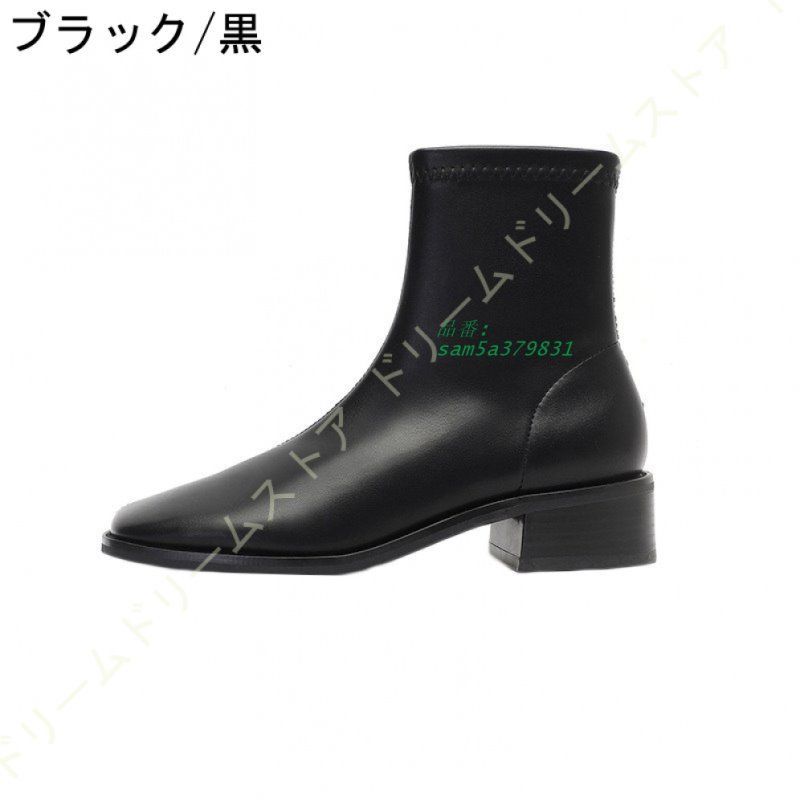 スクエアトゥ ショートブーツ レディース 太ヒール おしゃれ 4CMチャンキーヒール 美脚 ブーティ 靴 クラシック 歩きやすい サイドジップ ブーツ am5a379831