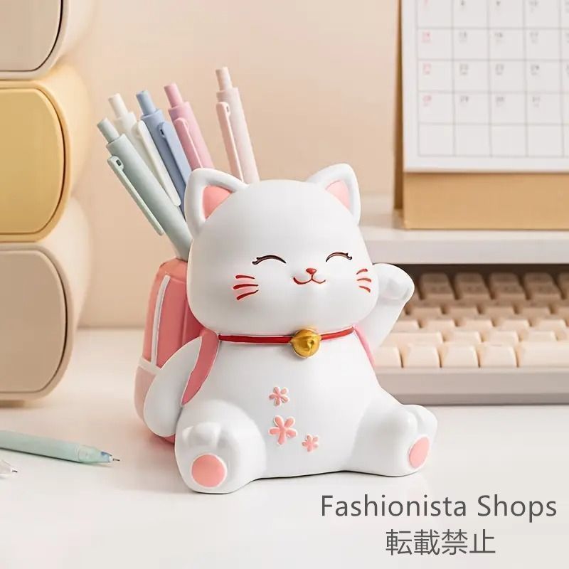 猫 ネコ