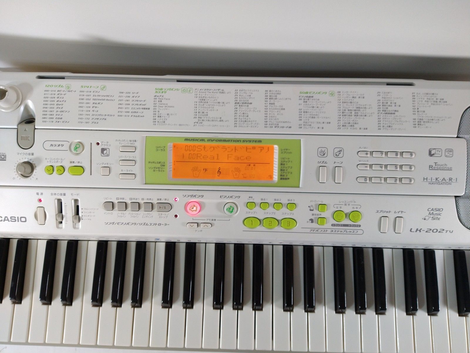 カシオ キーボード LK-202TV 電子ピアノ おまけ付 - 鍵盤楽器、ピアノ
