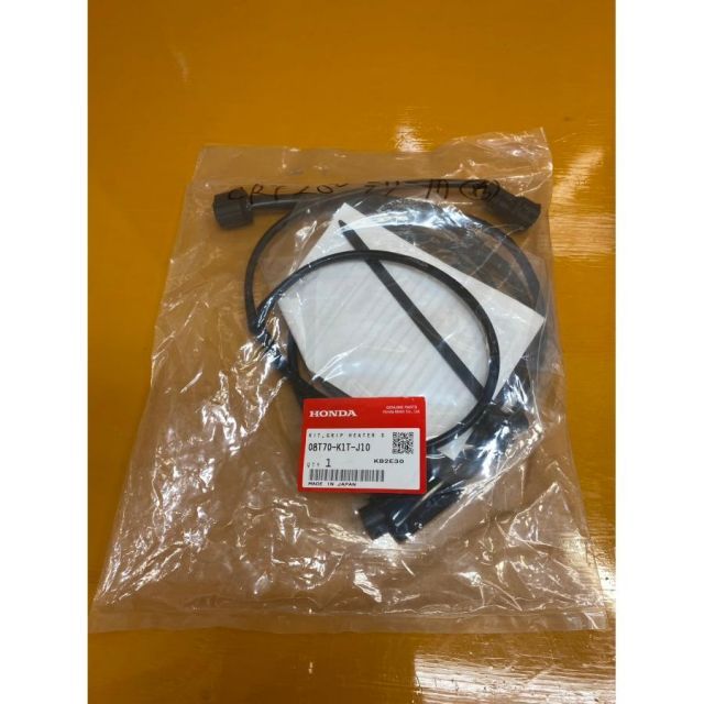 MJN-A02 08T70-K1T-J10