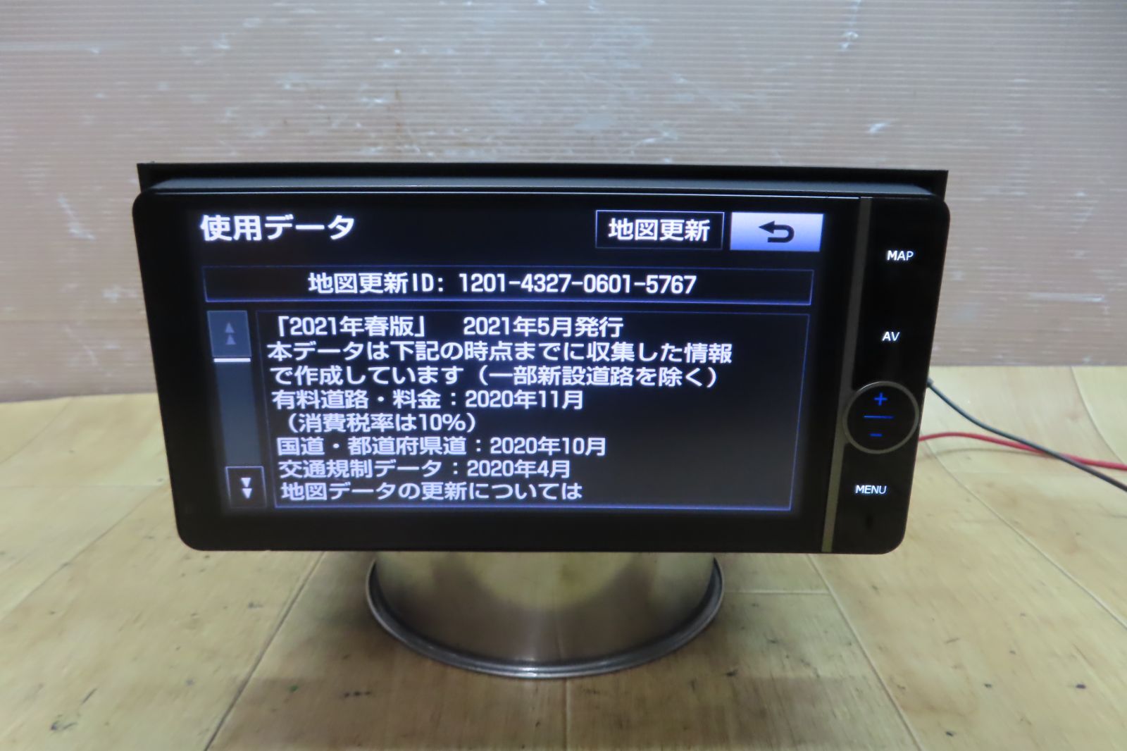 タッチパネル新品 AVIC-MRZ09 2021年地図データ 新品ファン Yahoo 