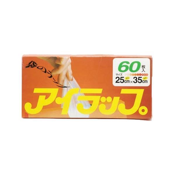 岩谷マテリアルアイラップ HD 1セット 1200枚 60枚×20パック