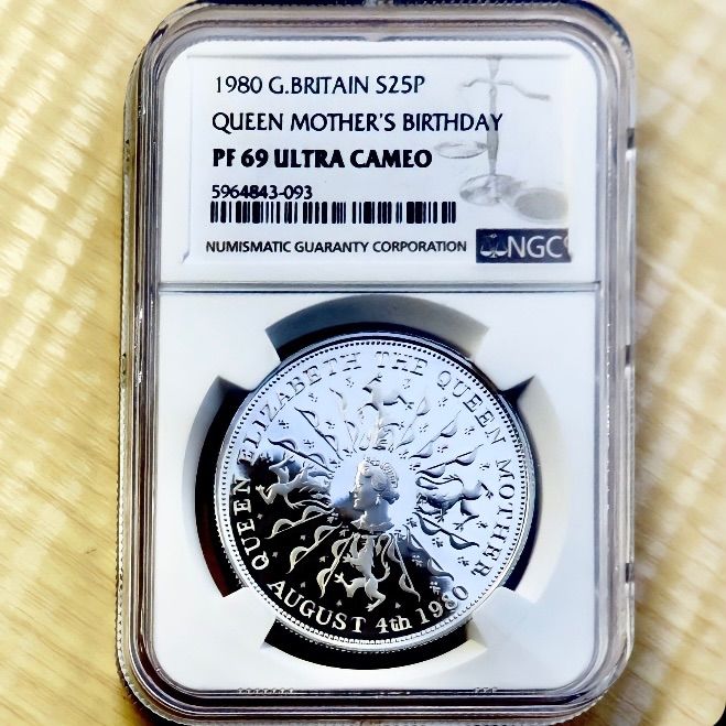 1980 クイーンマザー 生誕80年記念 25ペンス 銀貨④ 1980年 イギリス銀貨 25ペンス クイーン・マザー生誕80周年記念