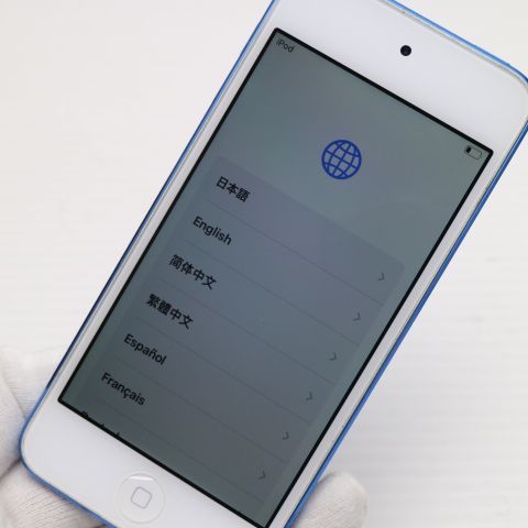 超美品 iPod touch 第7世代 32GB ブルー 即日発送 Apple