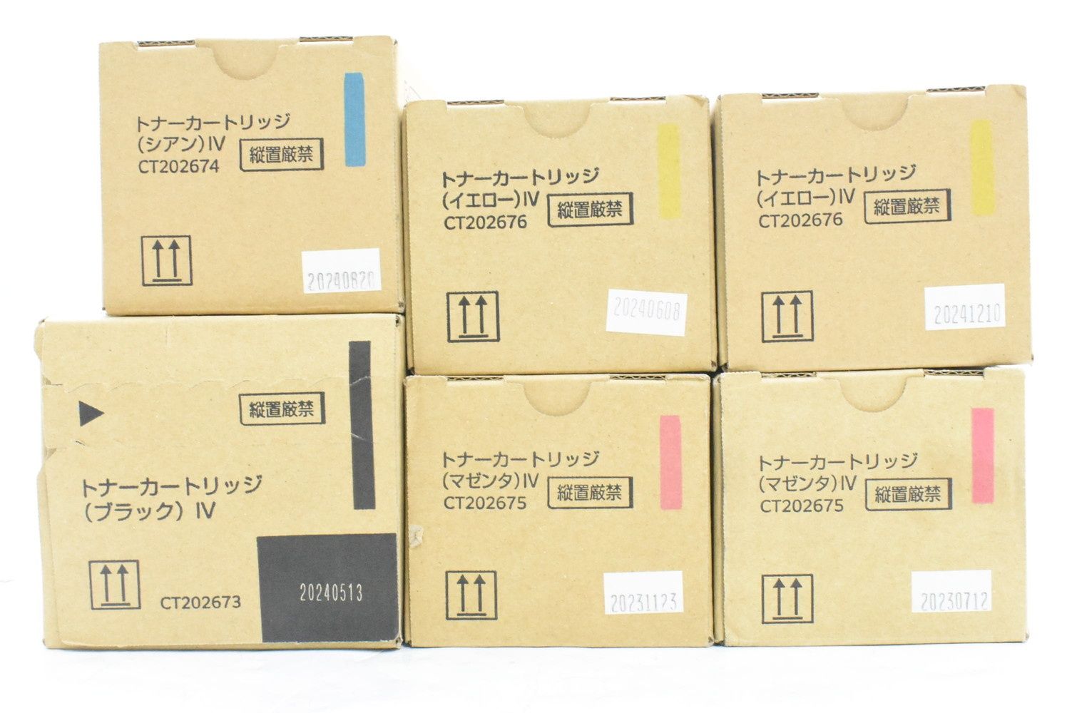 ♥ フジゼロックス 純正 トナー CT202673|74|75|76 4色6本 シアン マゼンタ イエロー ブラック FUJI XEROX ITD21B3C0GAQ-D-N20-byebye