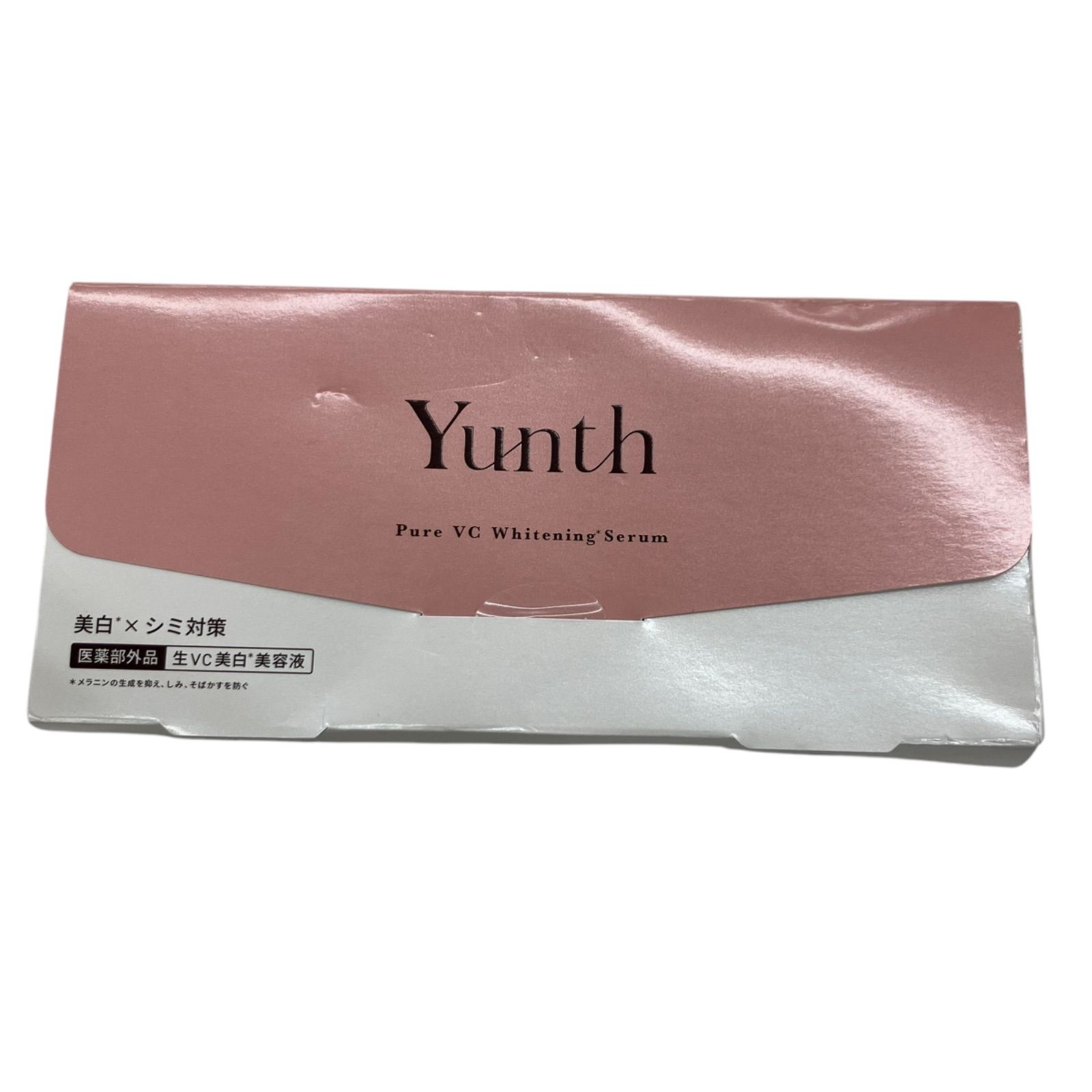 ホワイトニングエッセンス クレンジングクリームPVCa