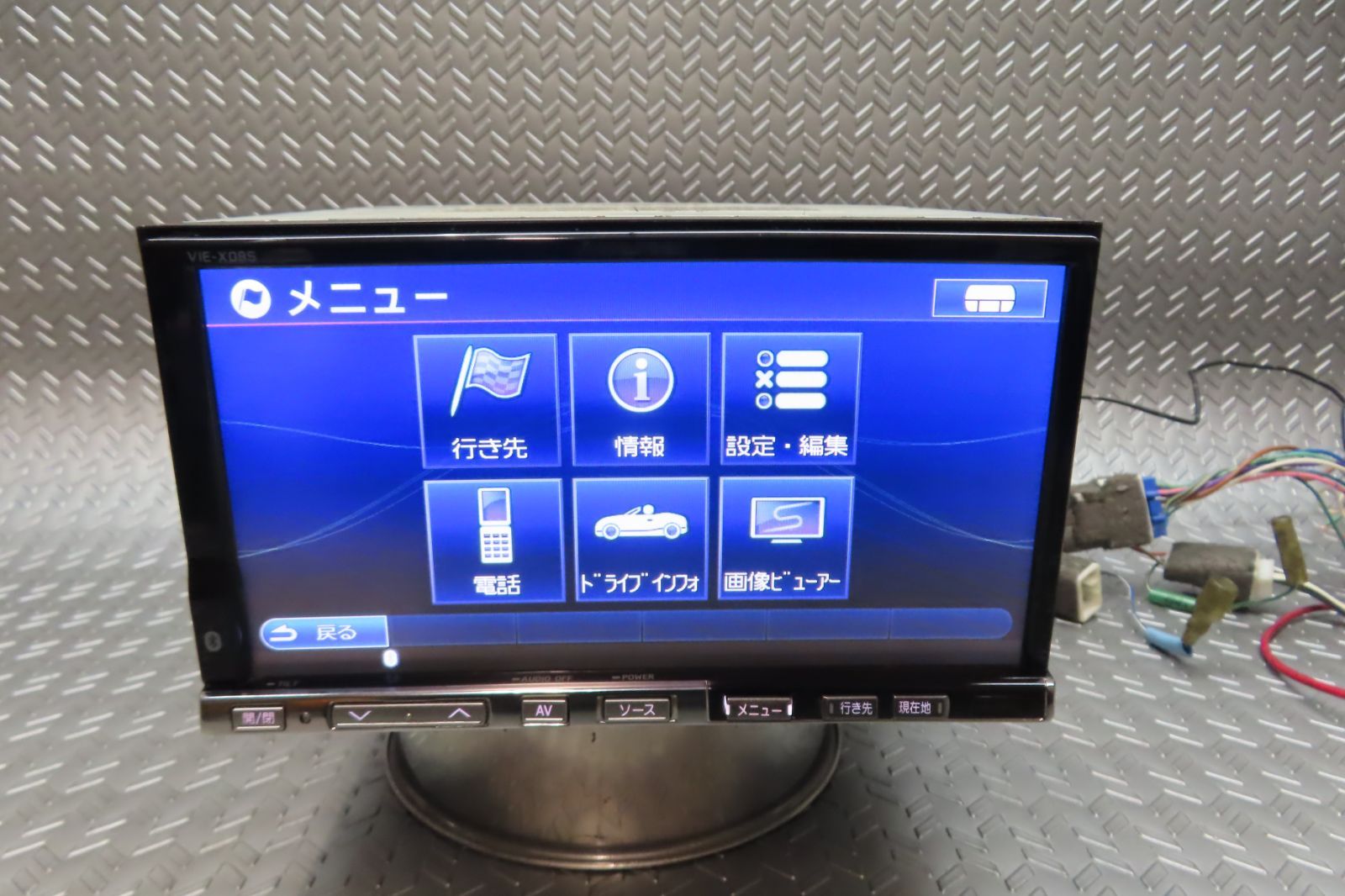 完動品保証付W5993/アルパイン HDDナビ VIE-X08S TV地デジフルセグ内蔵